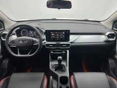 Geely Bingyue 2021 1.4T Manual Golden Edition - ფოტო 15