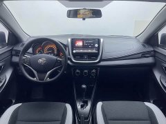 Toyota Yaris L 2022 1.5L CVT Leading Plus Edition - ფოტო 16