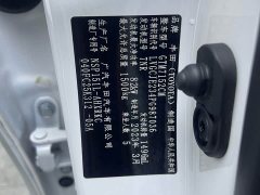 Toyota Yaris L 2022 1.5L CVT Leading Plus Edition - ფოტო 20