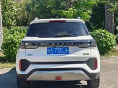 Beijing ix35 2021 2.0L Automatic 2WD GLS Leading Edition - ფოტო 9