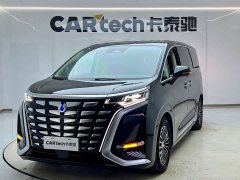 Denza BYD Denza D9 DM-i 980 Four-Wheel Drive Flagship - ფოტო 1