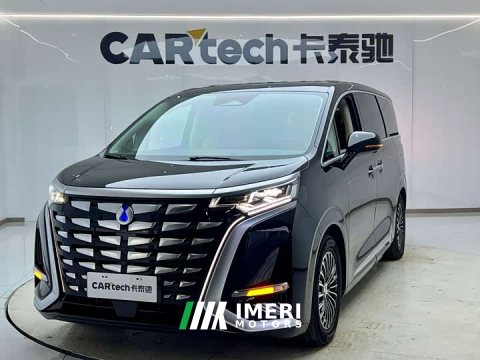 2024 Denza BYD Denza D9 DM-i 980 Four-Wheel Drive Flagship - ავტომობილი ჩინეთიდან