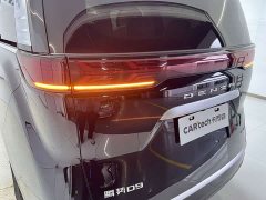 Denza BYD Denza D9 DM-i 980 Four-Wheel Drive Flagship - ფოტო 11