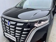Denza BYD Denza D9 DM-i 980 Four-Wheel Drive Flagship - ფოტო 13