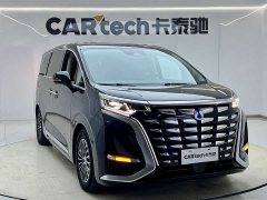 Denza BYD Denza D9 DM-i 980 Four-Wheel Drive Flagship - ფოტო 2