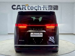 Denza BYD Denza D9 DM-i 980 Four-Wheel Drive Flagship - ფოტო 4