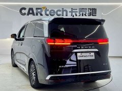 Denza BYD Denza D9 DM-i 980 Four-Wheel Drive Flagship - ფოტო 7