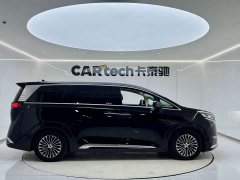 Denza BYD Denza D9 DM-i 980 Four-Wheel Drive Flagship - ფოტო 9