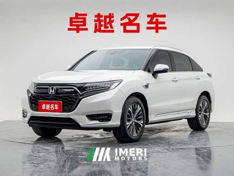 2023 Honda UR-V 2020 370TURBO AWD Elite - ავტომობილი ჩინეთიდან