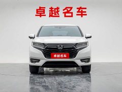 Honda UR-V 2020 370TURBO AWD Elite - ფოტო 5