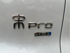 BYD Song Pro New Energy 2nd Gen DM-i 75KM Excellence Edition - ფოტო 16