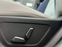 Geely Emgrand 4th Generation 1.5L CVT Flagship - ფოტო 15