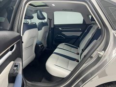 Geely Emgrand 4th Generation 1.5L CVT Flagship - ფოტო 17