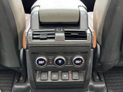 Land Rover Defender 110 P400 X-DYNAMIC HSE - ფოტო 13