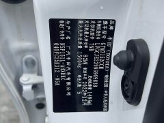 Toyota Yaris L Zhixuan X 1.5L CVT Leading Plus Edition - ფოტო 18