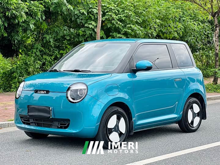 Changan Lumin 2022 210km Sweet Edition - ავტომობილი ჩინეთიდან