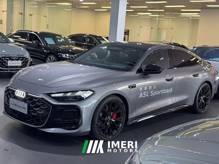 Audi A5L Sportback 2026 TFSI quattro 150kW Launch Limited Edition - ავტომობილი ჩინეთიდან