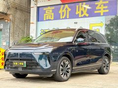 Great Wall WEY Blue Mountain 2023 Four-Wheel Drive Extended Range Version - ფოტო 1