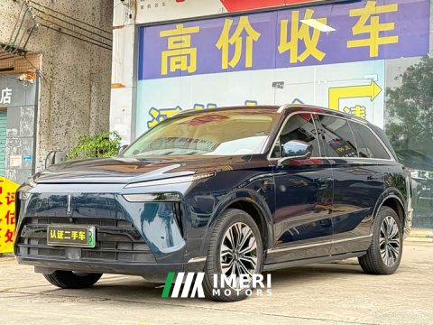 2024 Great Wall WEY Blue Mountain 2023 Four-Wheel Drive Extended Range Version - ავტომობილი ჩინეთიდან