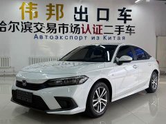 Honda Civic 2022 180TURBO CVT Premium Edition - ფოტო 1