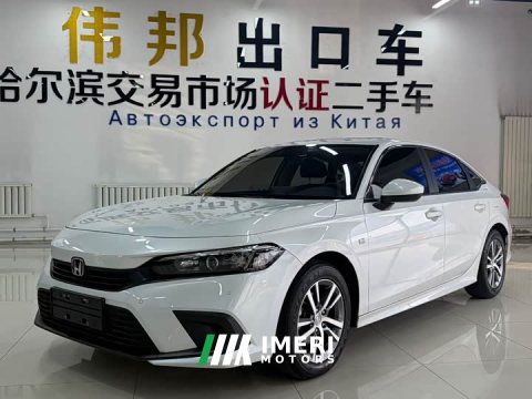 2023 Honda Civic 2022 180TURBO CVT Premium Edition - ავტომობილი ჩინეთიდან