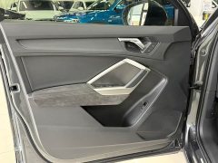 Audi Q3 35 TFSI Dynamic Entry - ფოტო 8