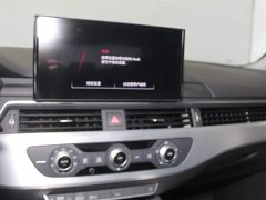 Audi A4L 40 TFSI Fashion Dynamic - ფოტო 13