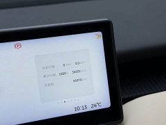Nio ET5T 75kWh Touring - ფოტო 9