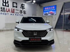 Honda XR-V 1.5L CVT Thermal Edition - ფოტო 2