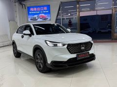 Honda XR-V 1.5L CVT Thermal Edition - ფოტო 3