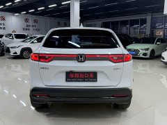 Honda XR-V 1.5L CVT Thermal Edition - ფოტო 5