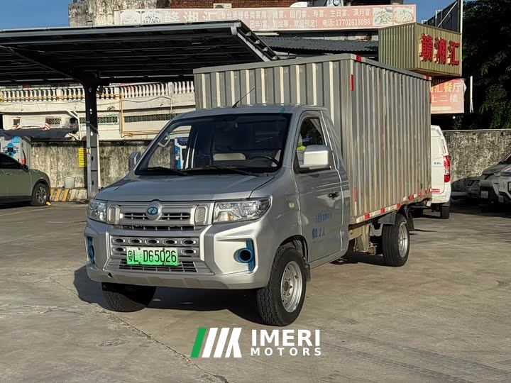 Seres Ruichi New Energy EC71 EC71L Van Pioneer I 50.38kWh - car from China