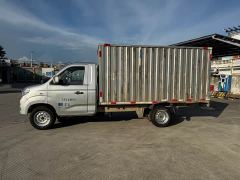 Seres Ruichi New Energy EC71 EC71L Van Pioneer I 50.38kWh - photo 13
