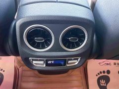 Mercedes-Benz G-Class G 350 - ფოტო 14