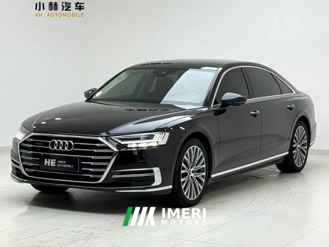 2021 Audi A8 A8L 55 TFSI quattro Luxury - ავტომობილი ჩინეთიდან