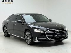 Audi A8 A8L 55 TFSI quattro Luxury - ფოტო 3
