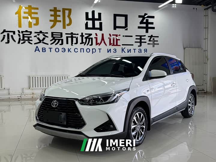 Toyota Yaris L 1.5L CVT Leading Plus Edition - ავტომობილი ჩინეთიდან