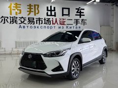 Toyota Yaris L 1.5L CVT Leading Plus Edition - ფოტო 1