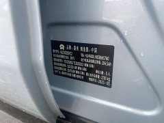 NIO ET5T 75kWh Touring - ფოტო 15