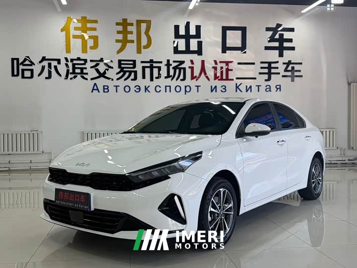 Kia K3 1.5L CVT Luxury Edition - ავტომობილი ჩინეთიდან