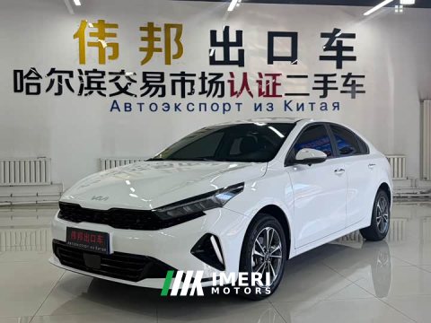 2023 Kia K3 1.5L CVT Luxury Edition - ავტომობილი ჩინეთიდან