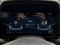 Hyundai Elantra 2022 1.5L CVT 20th Anniversary Edition - ფოტო 11