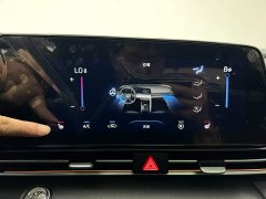 Hyundai Elantra 2022 1.5L CVT 20th Anniversary Edition - ფოტო 15