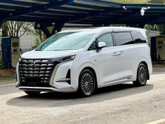 Denza D9 2022 DM-i 970 AWD Flagship - ფოტო 1