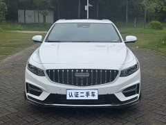 Geely Xingui Xingrui Oriental Radiance 1.5TD Kunlun Edition - ფოტო 2