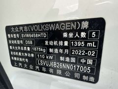 Volkswagen Touareg 280TSI FWD Luxury Edition - ფოტო 14
