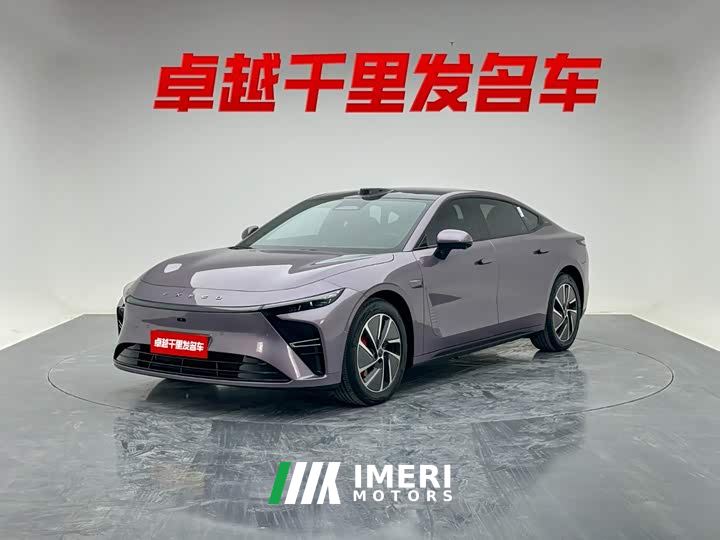 Changan Chitu ES Extended Changan Startuned ES Extended Range Max with City Driving Assist