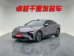 Chery Changan Startuned ES Extended Range Max with City Driving Assist - ფოტო 1
