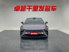 Chery Changan Startuned ES Extended Range Max with City Driving Assist - ფოტო 2