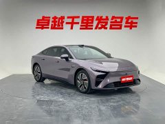 Chery Changan Startuned ES Extended Range Max with City Driving Assist - ფოტო 3
